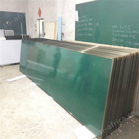 定制左右推拉黑板 河南教室教学磁性无尘多媒体一体机推拉绿板白板