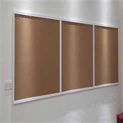 彩色软木板 软木墙展示栏 加布软木板 利达文仪软木照片墙