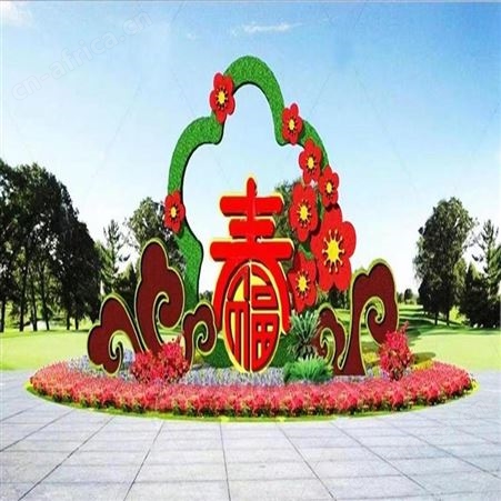 利达文仪仿真工艺品雕塑厂家定制园林绿雕景观植物