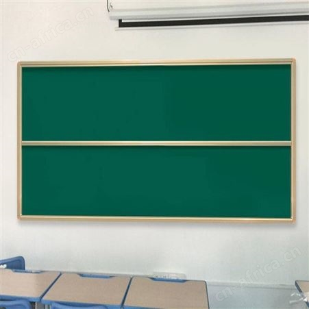 北京加工现货供应教学绿板 学校教室办公培训用平面黑板可定制教学黑板郑州现货