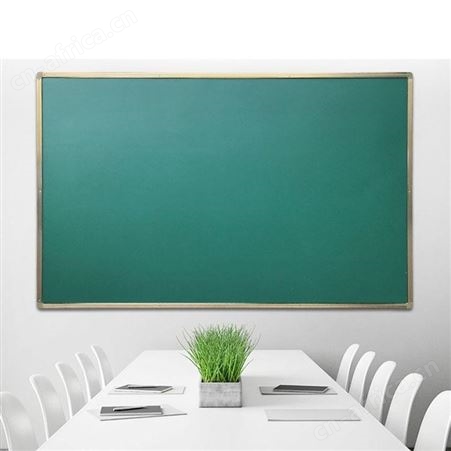 白板 挂式支持定制书写绿板定制 黑板学校教室绿板