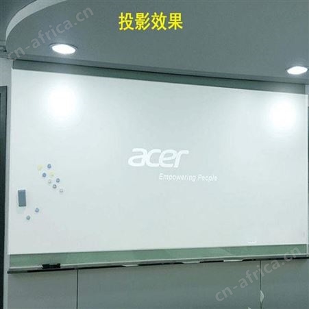 包邮 钢化搪瓷玻璃白板超白白板护眼家用办公教学学校