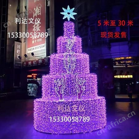 利达文仪大型圣诞树LED流星雨灯户外防水流星挂树彩灯串亮化工程节日装饰灯