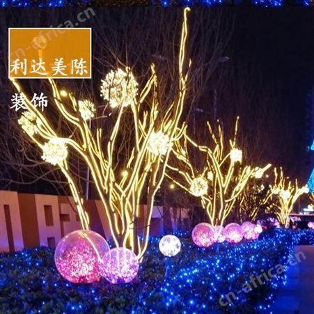 利达文仪圣诞树华亦彩灯光节厂家圣诞树手工五彩圣诞树亮化安装工程安装上门