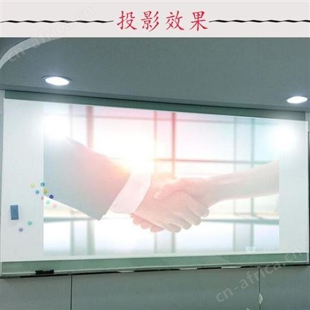河南郑州磁性钢化玻璃支架式白板壁挂式写字板大黑板办公会议培训教学家用涂鸦画板定制投影