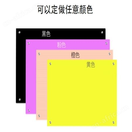 河南郑州磁性钢化玻璃支架式白板壁挂式写字板大黑板办公会议培训教学家用涂鸦画板定制投影