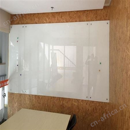 玻璃白板安装 钢化磁性玻璃白板 玻璃黑板