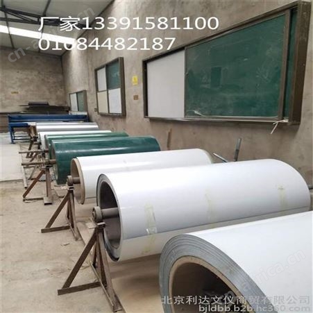 现货出售教学黑板厂家推拉板左右推拉黑板