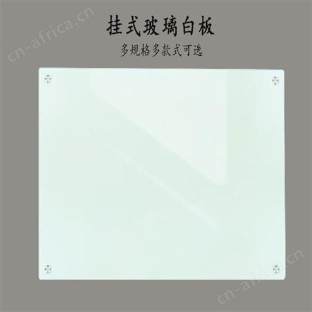 钢化烤漆玻璃板 超白玻璃板 玻璃板