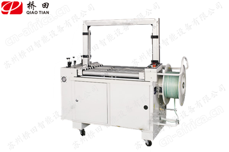 QT-102A无人化打包机