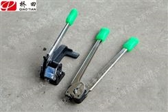手动打包工具