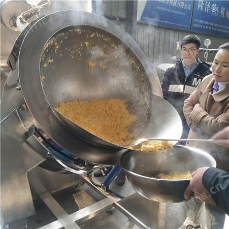 商用炒菜机全自动智能 自动炒菜锅 大型行星炒饭机 多功能炒菜煮饭设备