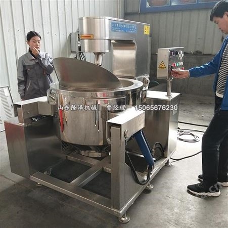 蜂蜜花生油炸锅 蜂蜜花生自动油炸流水线 全自动炒糖锅