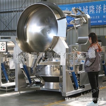 山东炒面粉机 小麦炒面粉机 干面粉加热搅拌炒制机lz-70b 隆泽厂家