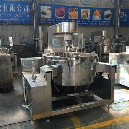 火锅底料锅 火锅底料搅拌锅广东 诸城市隆泽机械有限公司