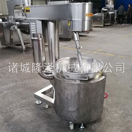 店铺门店用小型炒酱机 饭店全自动炒锅 仿人工翻炒 可拆洗不占地