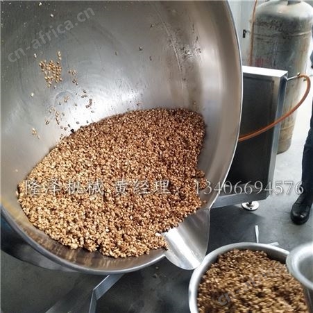 大型全自动电磁加热花生糖翻炒锅 不沾底雪花酥熬制设备 工业牛轧糖行星炒锅