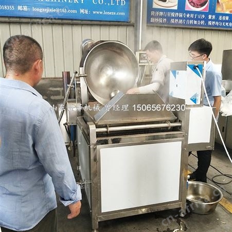 全自动蜂蜜花生油炸锅 加工蜂蜜花生的机器设备 大型油炸机