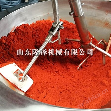 火锅底料炒料机价格 酱料油辣椒炒锅 油泼辣子炒酱锅