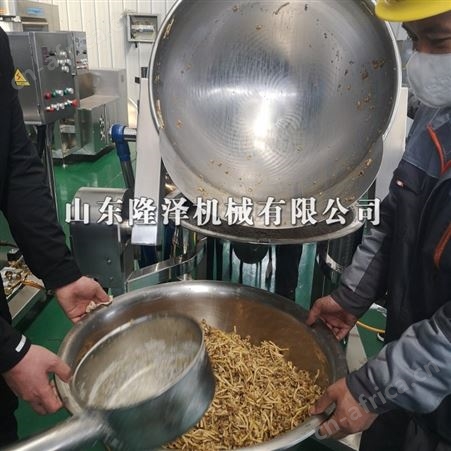 快餐店炒菜机 厨房商用大型炒菜机 隆泽炒菜机价格 行星搅拌炒菜机