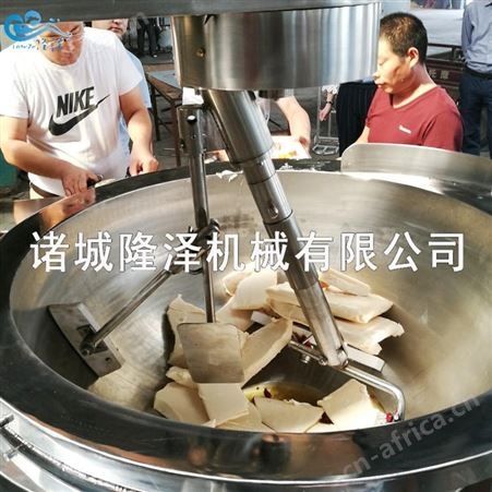 隆泽牌火锅底料炒料机 火锅自动炒料机 全自动火锅炒料机