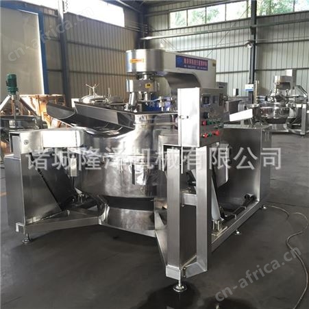 大型行星搅拌炒锅 酱料加工设备 商用全自动炒锅 火锅底料炒料机