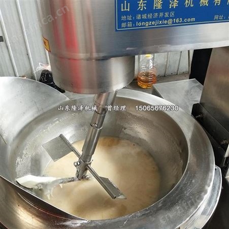 蜂蜜花生油炸锅 蜂蜜花生自动油炸流水线 全自动炒糖锅