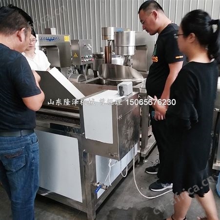 全自动蜂蜜花生油炸锅 加工蜂蜜花生的机器设备 大型油炸机