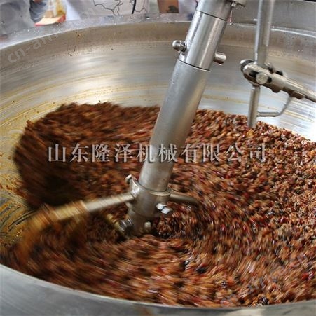 火锅底料炒料机价格 酱料油辣椒炒锅 油泼辣子炒酱锅