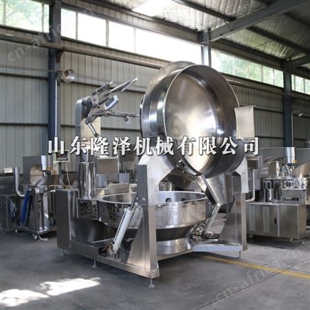 火锅底料炒料机价格 酱料油辣椒炒锅 油泼辣子炒酱锅