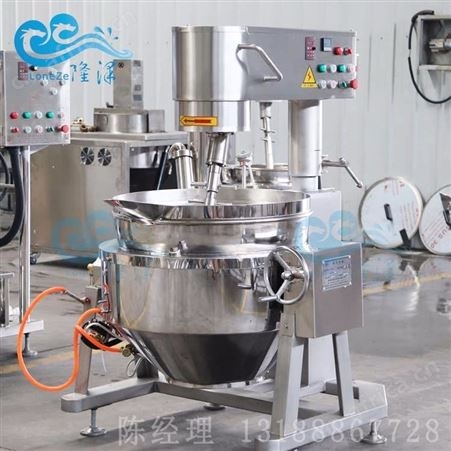 小型猛火行星搅拌炒菜机 商用整体厨房自动搅拌炒菜炒饭机 自动搅拌炒菜的机器设备