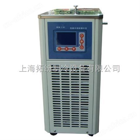 -120度恒温槽恒温水浴锅上海拓纷直供