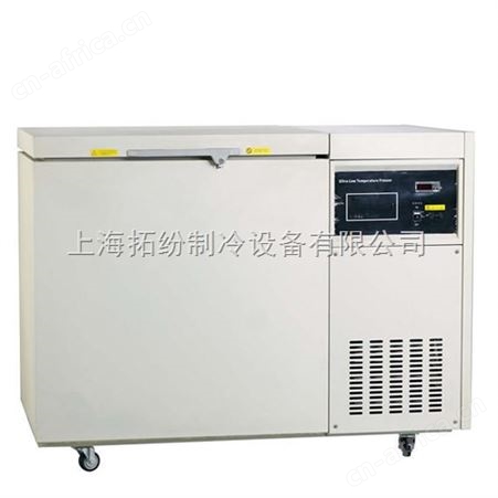 恒温超低温冰箱上海拓纷厂家供应