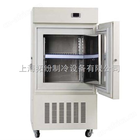 恒温超低温冰箱厂家报价