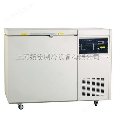 恒温超低温冰箱供应型号齐全可定制