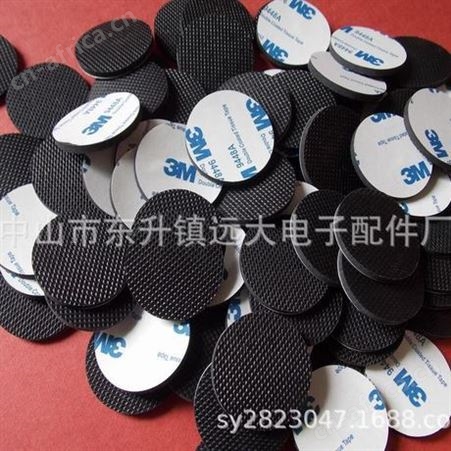 厂家供应橡胶脚垫，橡胶垫，防滑脚垫，格纹橡胶垫，橡胶垫片
