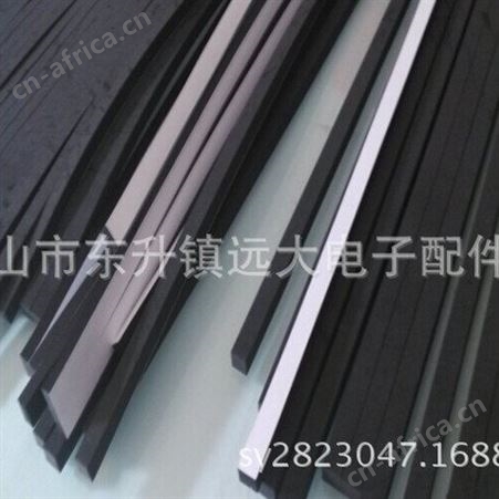 eva长条，分切海绵条，单面贴胶eva密封条 各种规格冲型