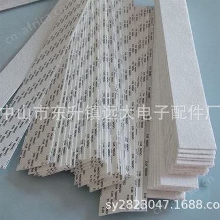 电器，五金，家电防火隔热棉，防火棉，耐温棉