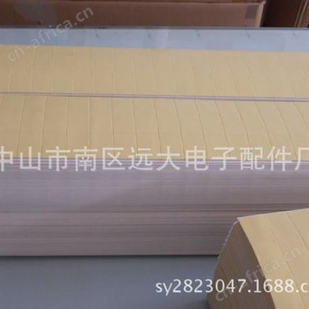 3m4920泡棉胶，标牌双面胶，汽车导航底座胶灰色泡棉胶贴