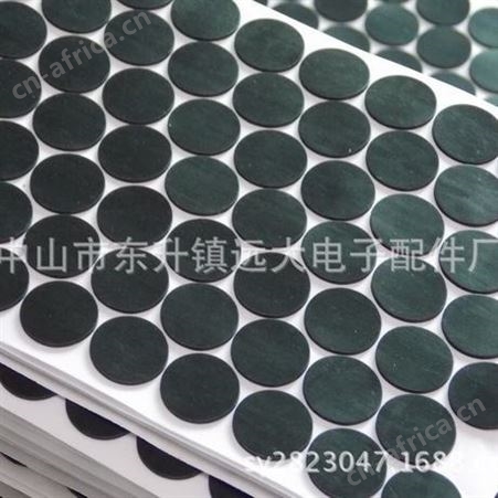 中山3m硅胶垫 自粘硅胶垫，底座脚垫 硅胶垫加工