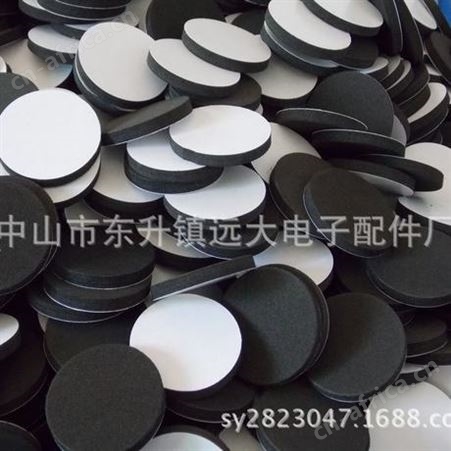 厂家供应LED面板灯EVA泡沫垫 方形EVA垫  双面圆形垫