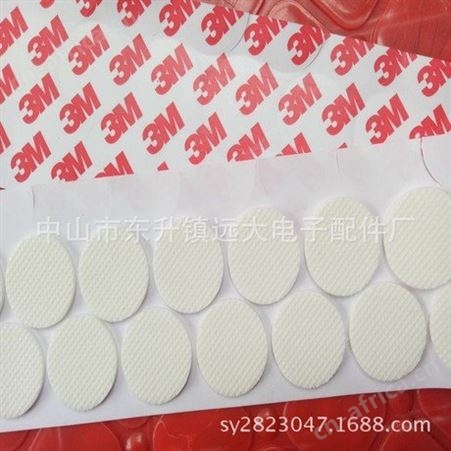 透明硅胶垫  音乐花盆乳白色硅胶垫，乳白色格纹防滑硅胶脚垫
