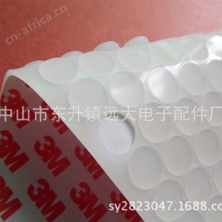 环保硅胶垫 硅胶脚垫 透明硅胶垫 硅胶防滑垫 