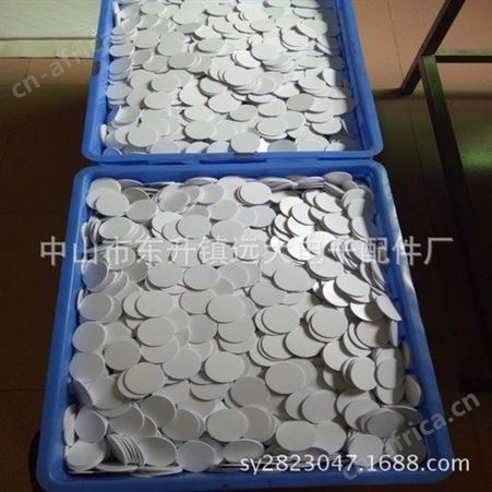 厂家供应LED面板灯EVA泡沫垫 方形EVA垫  双面圆形垫