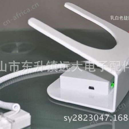平板电脑支架硅胶垫 平板电脑底座硅胶垫直销安徽/山东/浙江/江苏