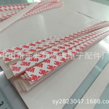 新款LED灯硅胶密封条  硅胶防水条  硅胶防撞条  高温密封条