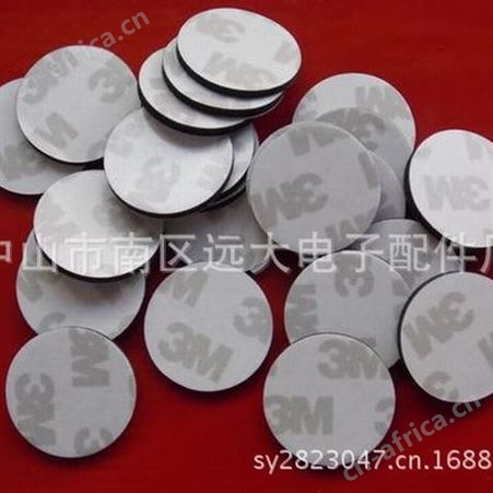 3M双面胶  透明绳用3M胶  CR泡棉胶  挂钩胶