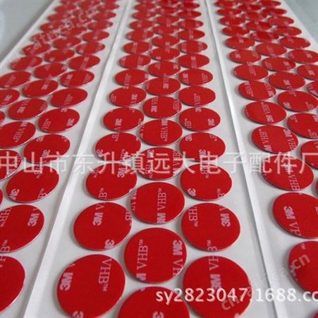 双面胶贴，泡棉双面胶贴，强粘双面胶贴，VHB双面胶贴