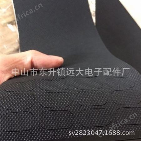 钻石纹橡胶垫 相机支架防滑垫 橡胶脚垫 网纹橡胶垫 防滑脚垫