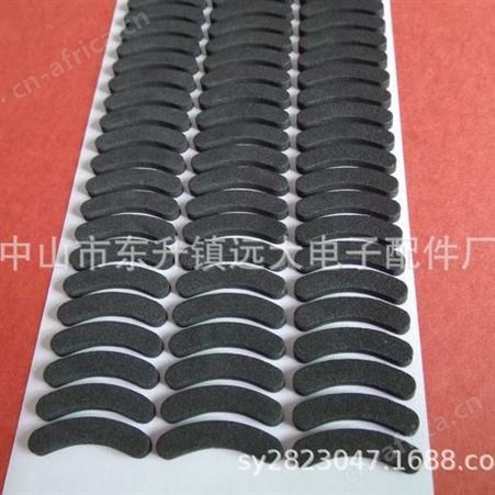 供应黑色eva单面胶贴，电池盖EVA贴，防滑脚垫，泡棉脚垫